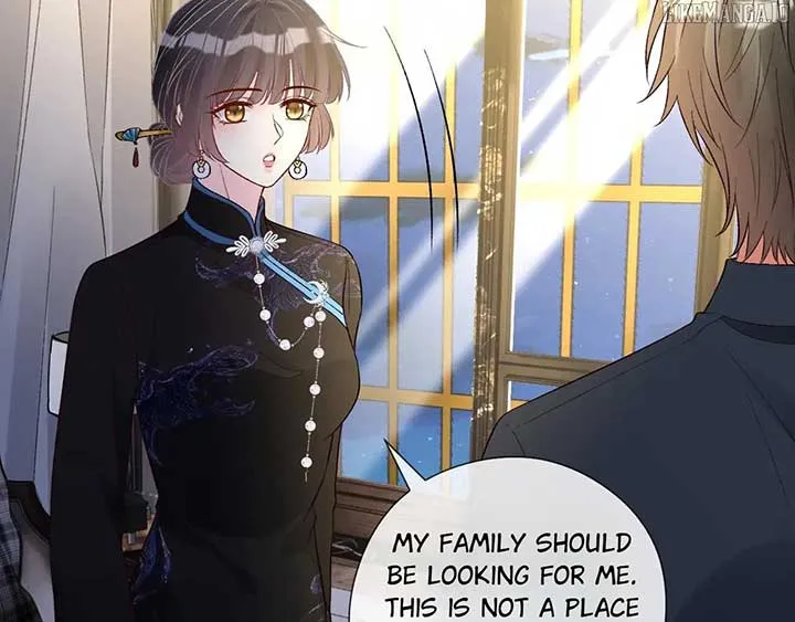 Read Everyone’s Darling chapter 333 image 77 on Lezhin