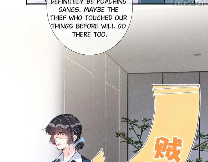 Read Everyone’s Darling chapter 338 image 82 on Lezhin
