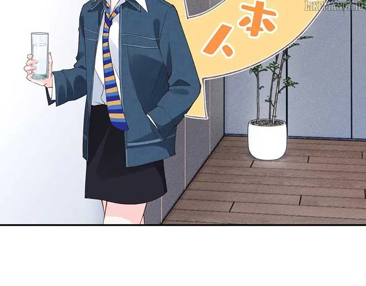 Read Everyone’s Darling chapter 338 image 83 on Lezhin