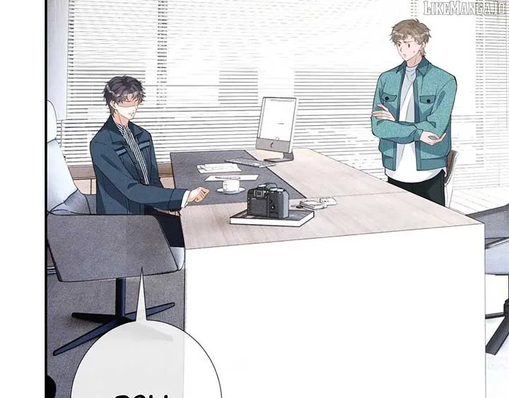 Read Everyone’s Darling chapter 338 image 87 on Lezhin