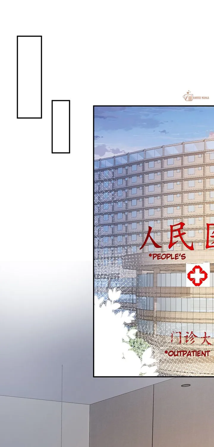 Read Everyone’s Darling chapter 34 image 17 on Lezhin