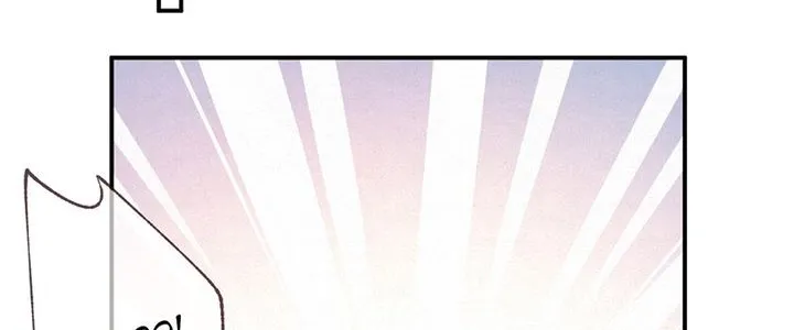 Read Everyone’s Darling chapter 34 image 7 on Lezhin