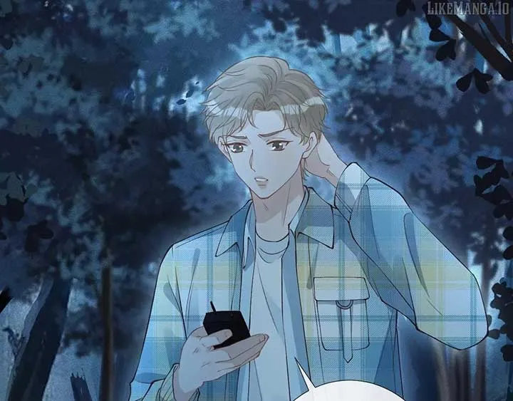 Read Everyone’s Darling chapter 346 image 74 on Lezhin