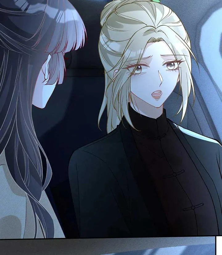 Read Everyone’s Darling chapter 347 image 16 on Lezhin
