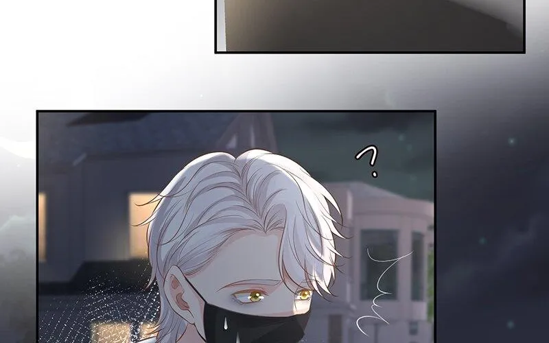 Read Everyone’s Darling chapter 35 image 2 on Lezhin