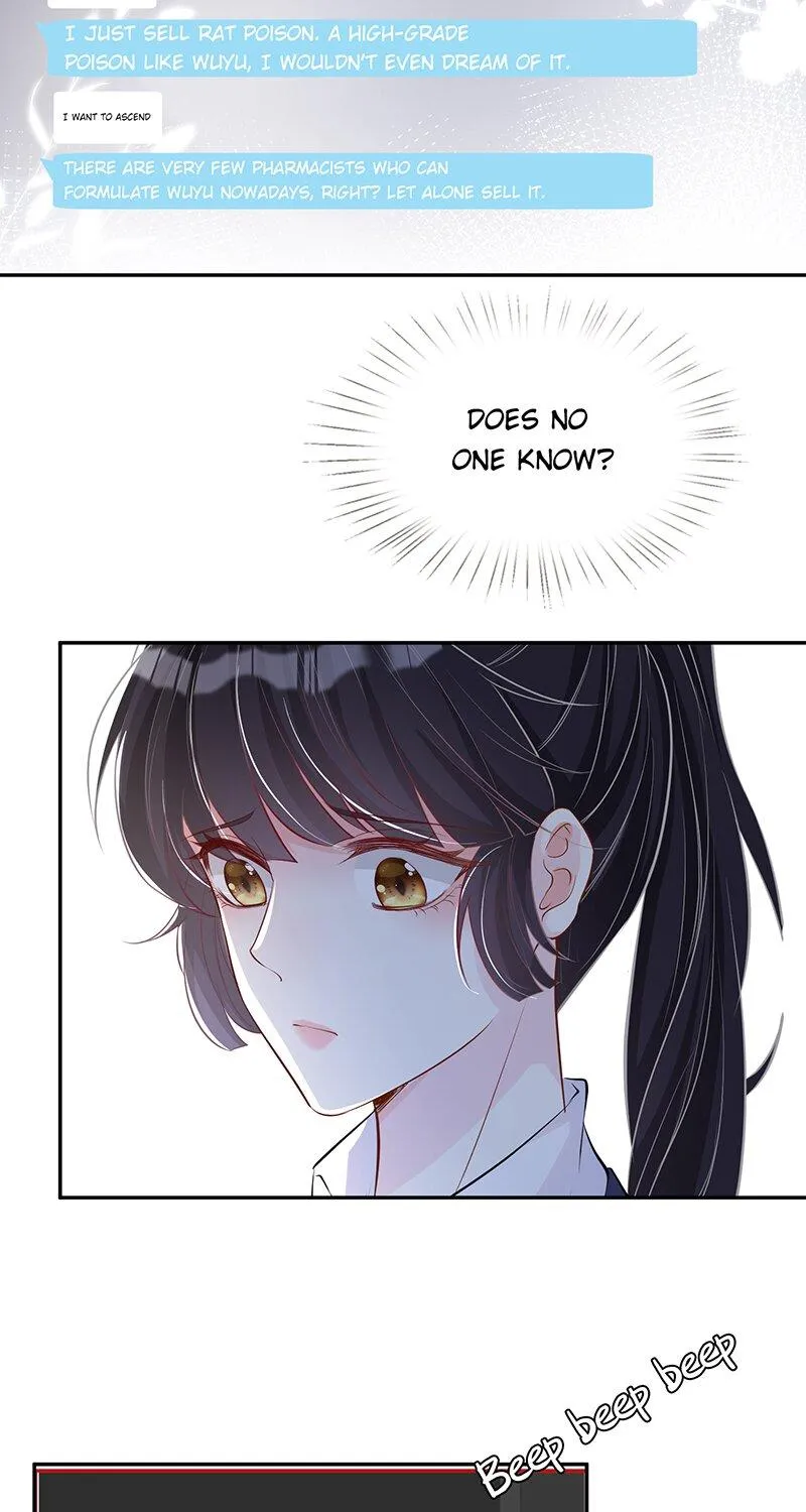 Read Everyone’s Darling chapter 35 image 24 on Lezhin