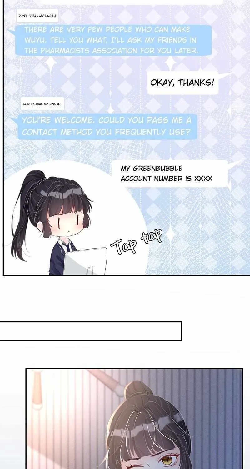 Read Everyone’s Darling chapter 35 image 26 on Lezhin