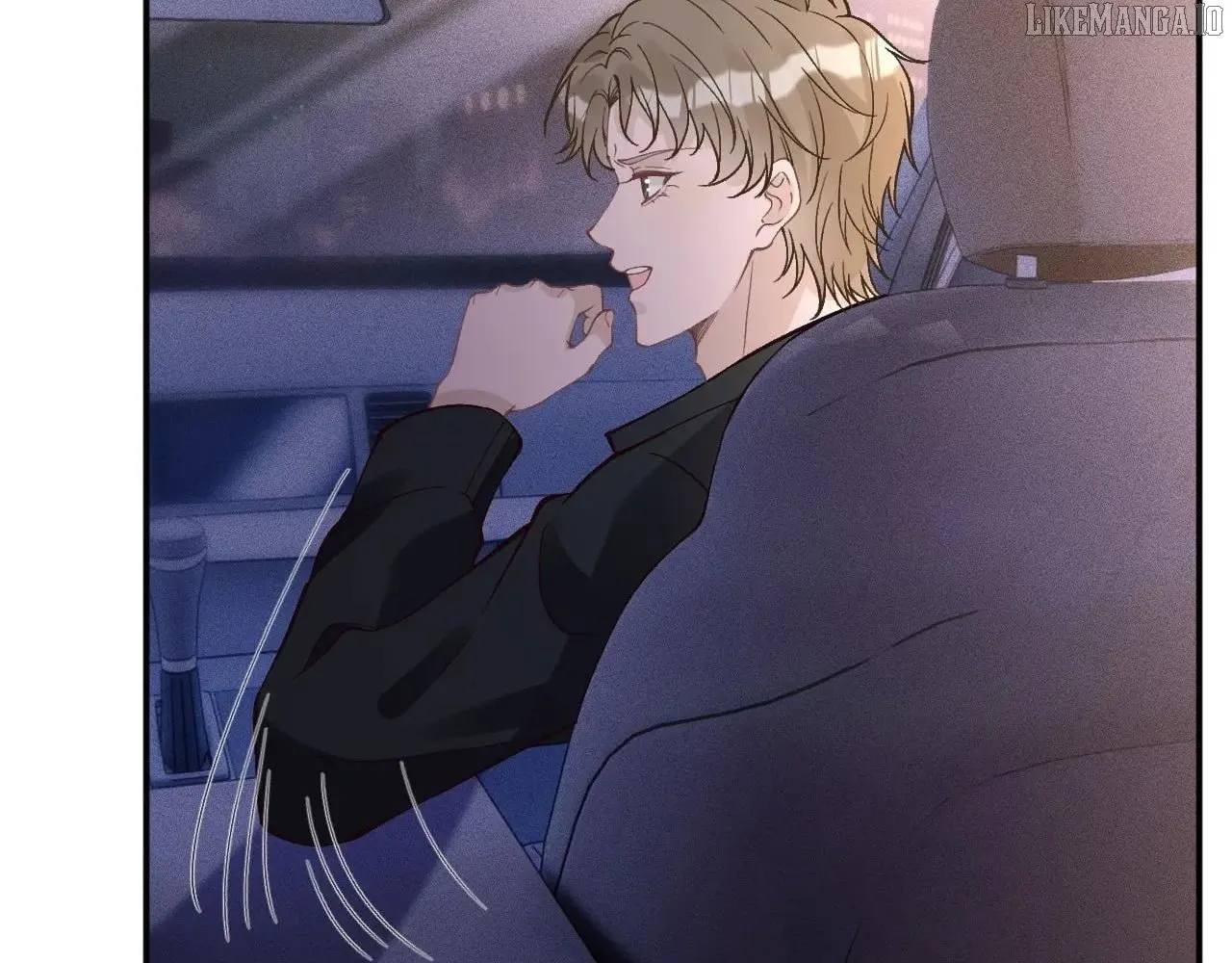Read Everyone’s Darling chapter 350 image 71 on Lezhin