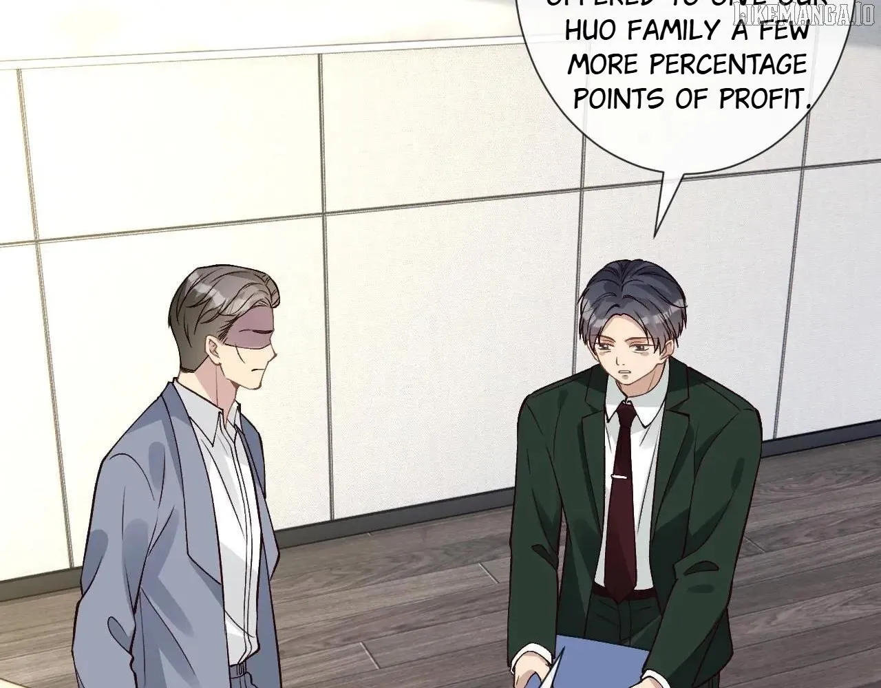 Read Everyone’s Darling chapter 355 image 78 on Lezhin