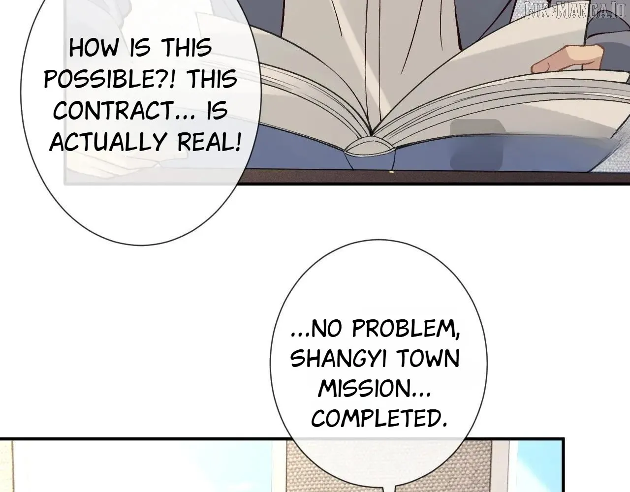 Read Everyone’s Darling chapter 355 image 81 on Lezhin
