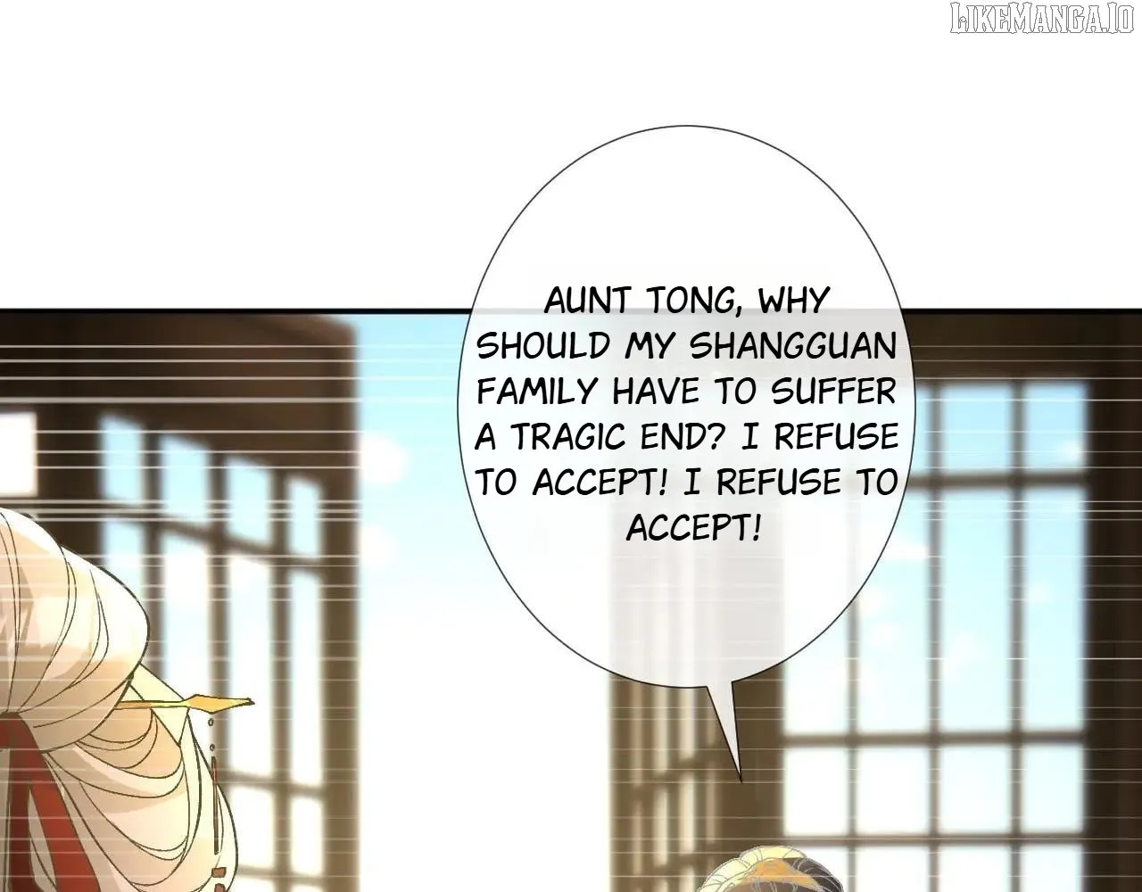 Read Everyone’s Darling chapter 358 image 23 on Lezhin