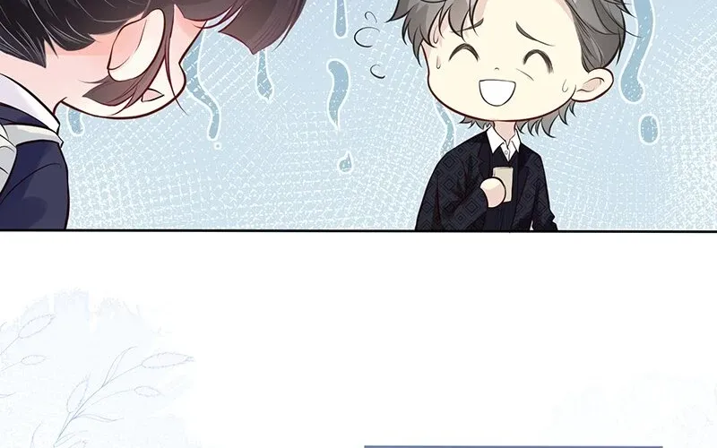 Read Everyone’s Darling chapter 36 image 30 on Lezhin