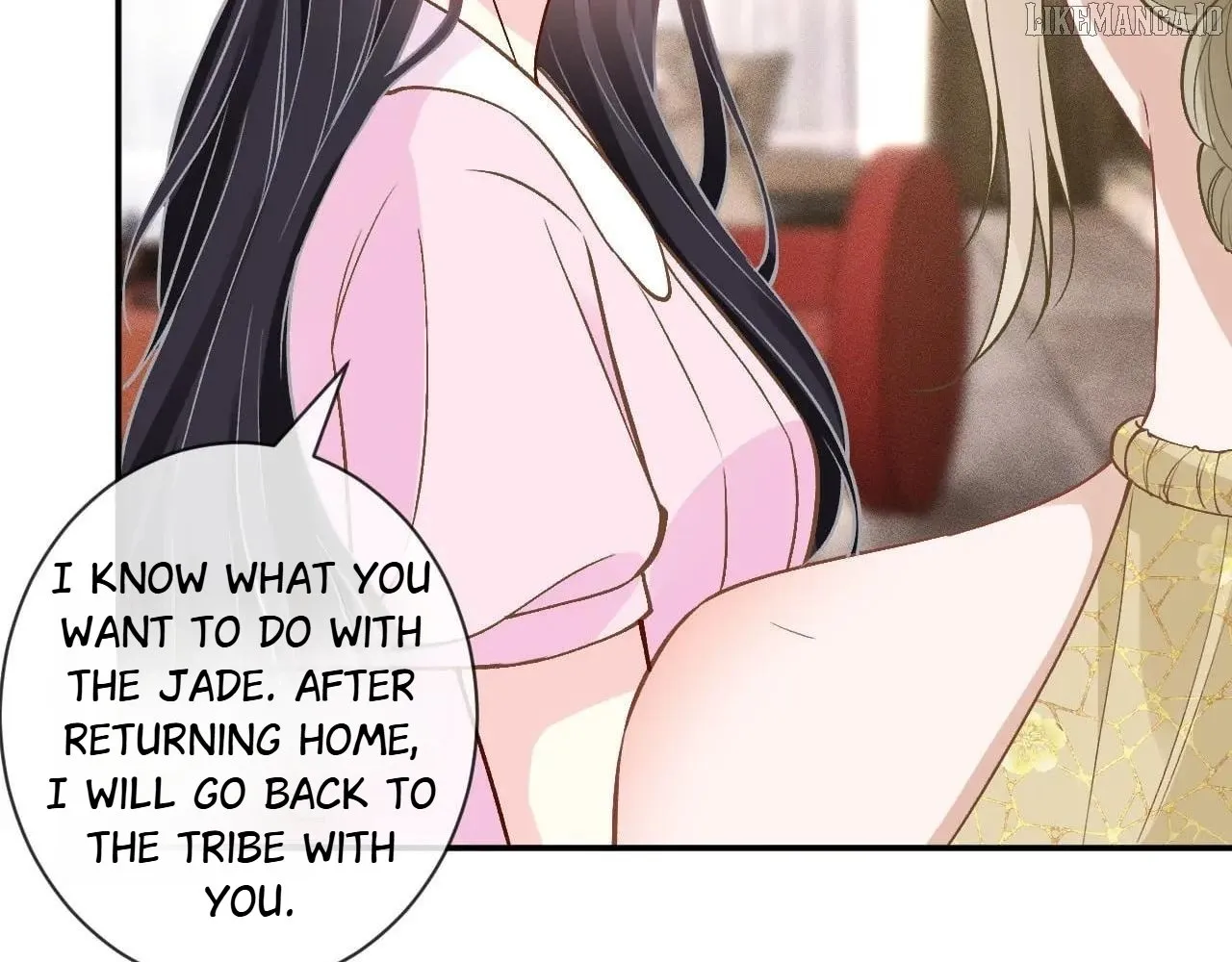 Read Everyone’s Darling chapter 362 image 67 on Lezhin