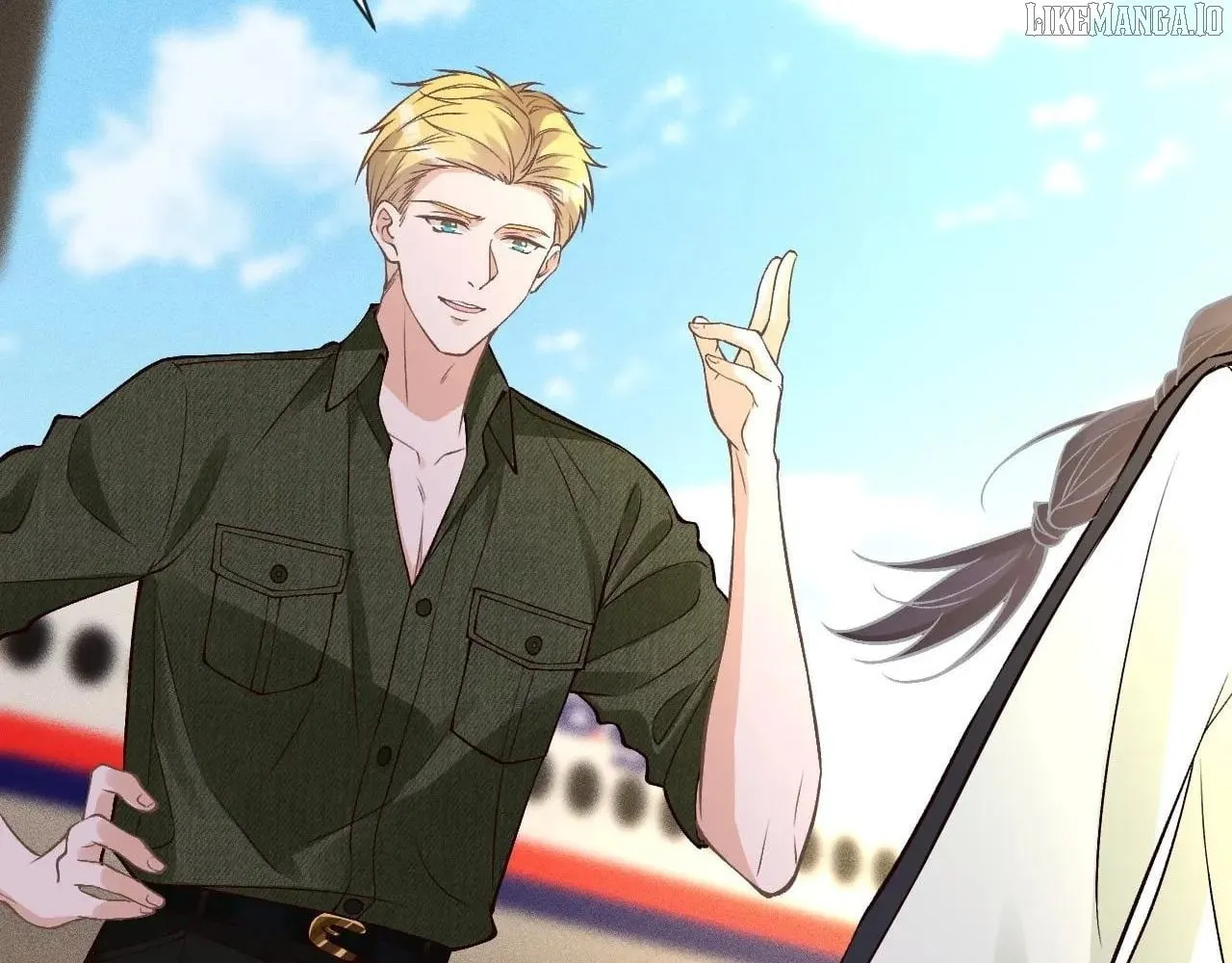 Read Everyone’s Darling chapter 364 image 83 on Lezhin