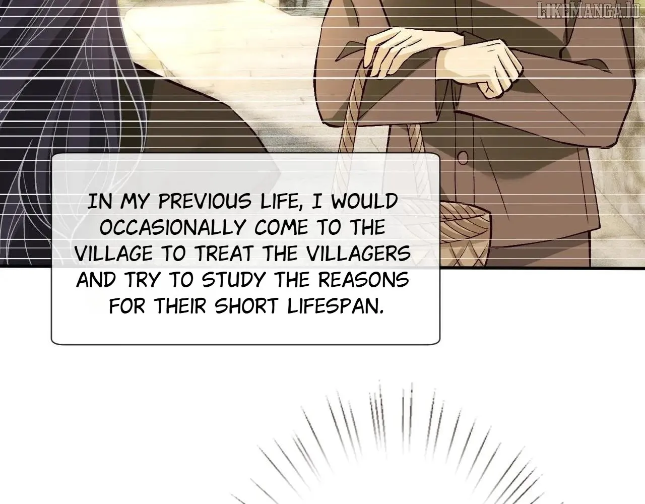 Read Everyone’s Darling chapter 366 image 39 on Lezhin