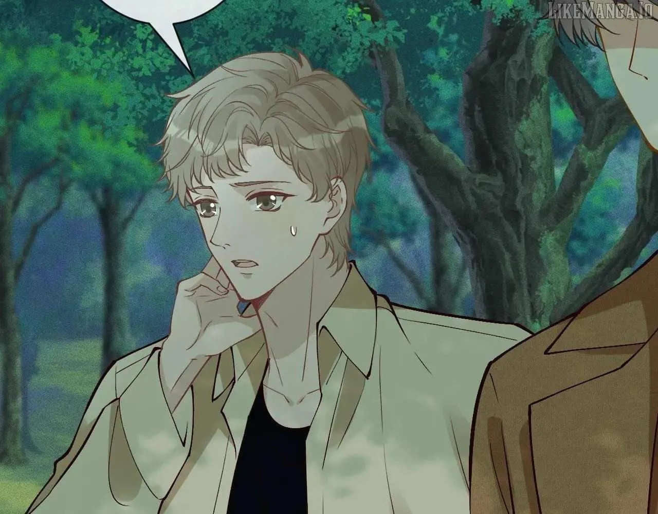 Read Everyone’s Darling chapter 366 image 74 on Lezhin