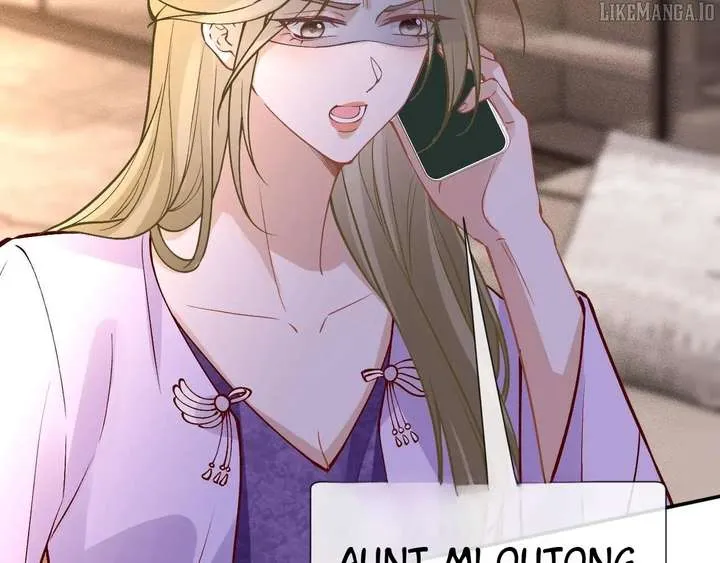 Read Everyone’s Darling chapter 369 image 67 on Lezhin