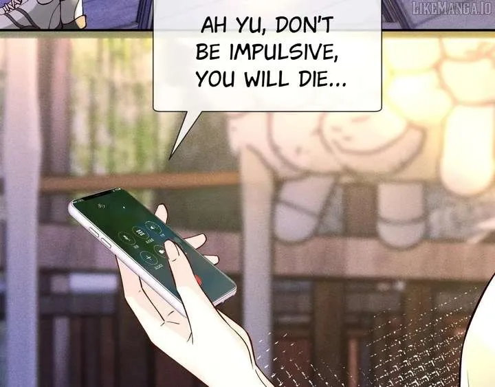 Read Everyone’s Darling chapter 369 image 81 on Lezhin