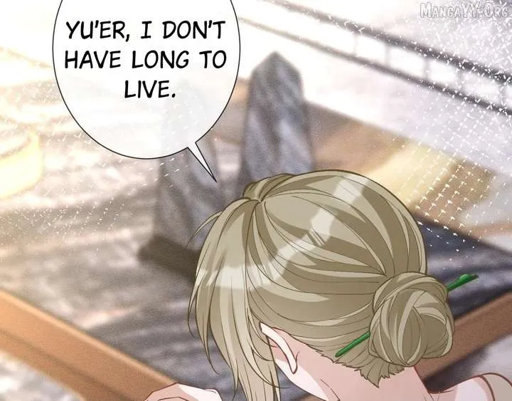 Read Everyone’s Darling chapter 385 image 57 on Lezhin