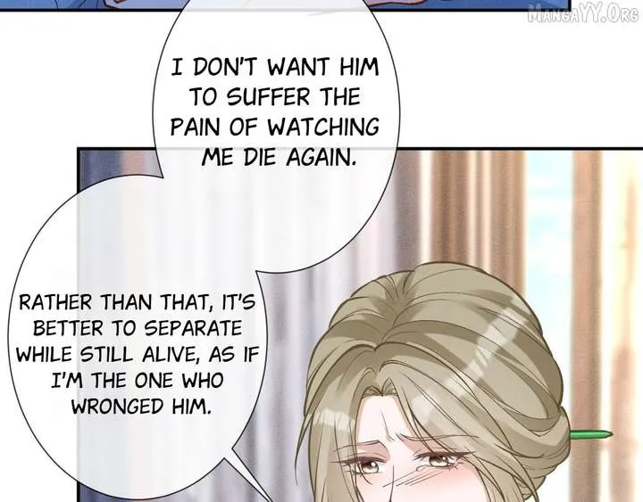 Read Everyone’s Darling chapter 385 image 63 on Lezhin