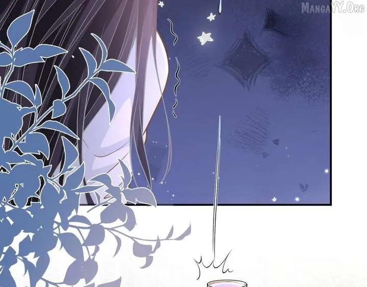 Read Everyone’s Darling chapter 385 image 71 on Lezhin