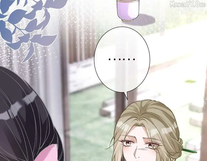 Read Everyone’s Darling chapter 385 image 72 on Lezhin