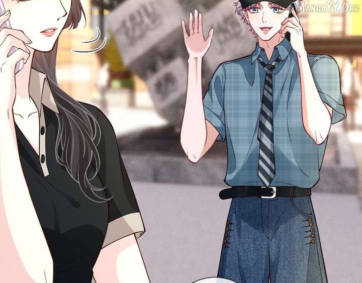 Read Everyone’s Darling chapter 386 image 80 on Lezhin