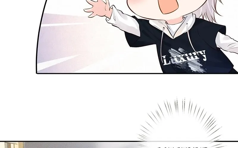 Read Everyone’s Darling chapter 39 image 38 on Lezhin