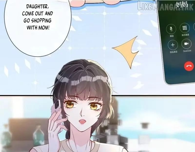 Read Everyone’s Darling chapter 393 image 5 on Lezhin