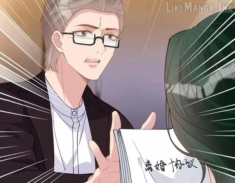 Read Everyone’s Darling chapter 394 image 21 on Lezhin