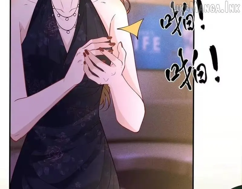 Read Everyone’s Darling chapter 394 image 33 on Lezhin