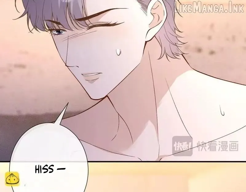 Read Everyone’s Darling chapter 395 image 29 on Lezhin