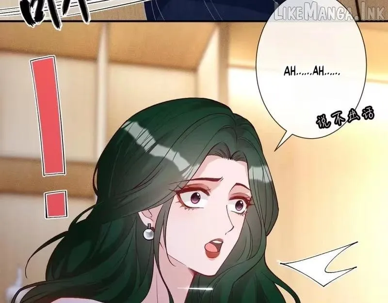 Read Everyone’s Darling chapter 396 image 44 on Lezhin