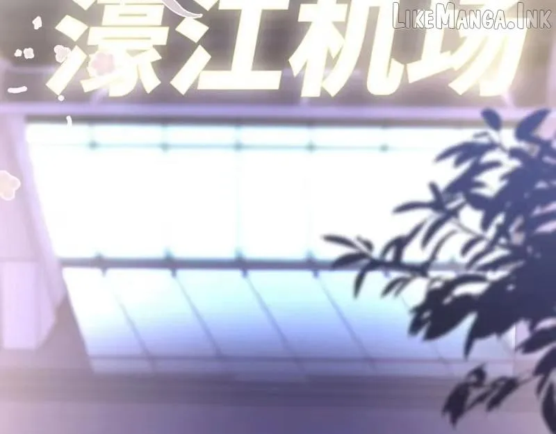 Read Everyone’s Darling chapter 399 image 80 on Lezhin