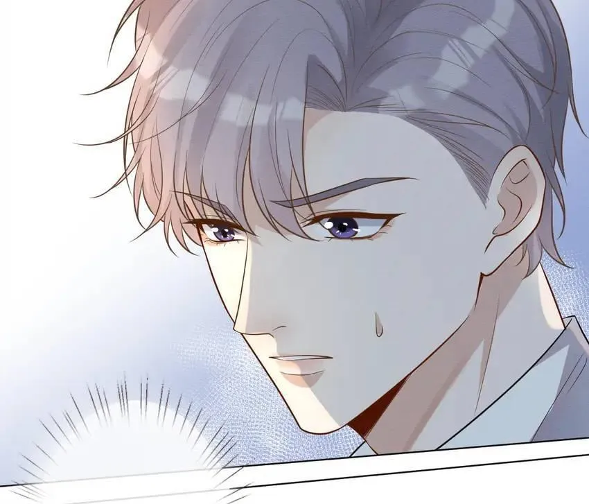 Read Everyone’s Darling chapter 4 image 11 on Lezhin
