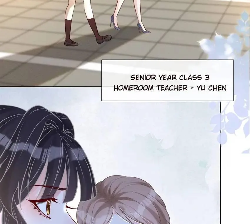 Read Everyone’s Darling chapter 4 image 42 on Lezhin