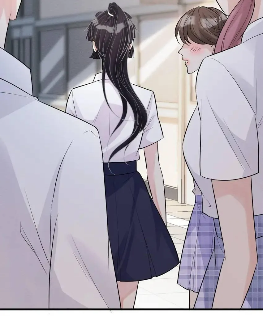 Read Everyone’s Darling chapter 4 image 55 on Lezhin