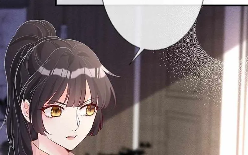 Read Everyone’s Darling chapter 40 image 17 on Lezhin