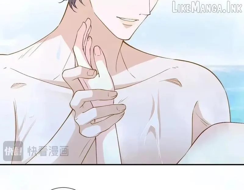 Read Everyone’s Darling chapter 400 image 40 on Lezhin