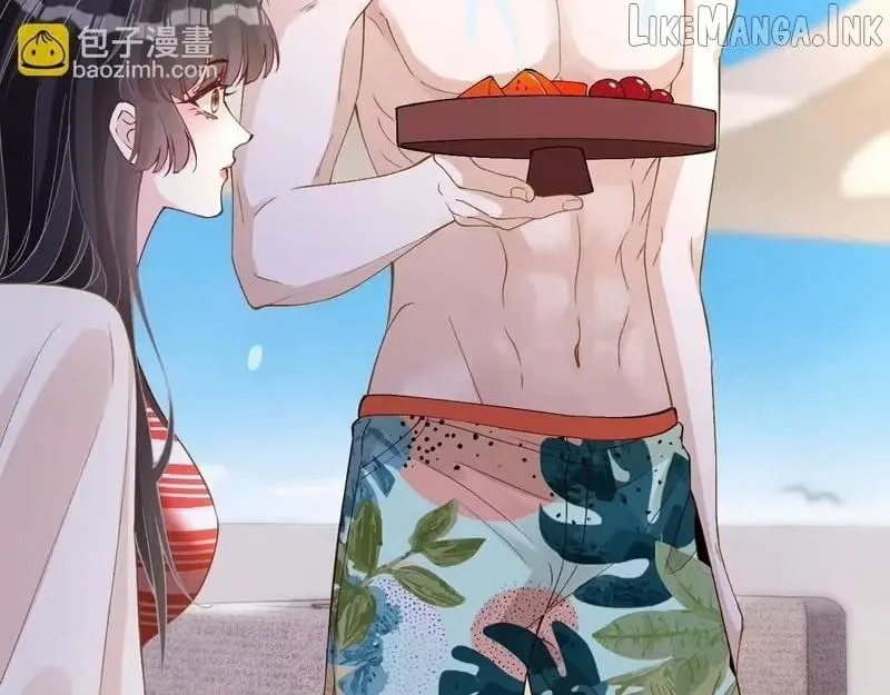 Read Everyone’s Darling chapter 400 image 61 on Lezhin