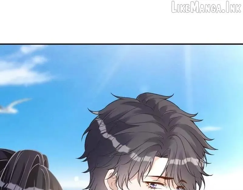 Read Everyone’s Darling chapter 400 image 69 on Lezhin