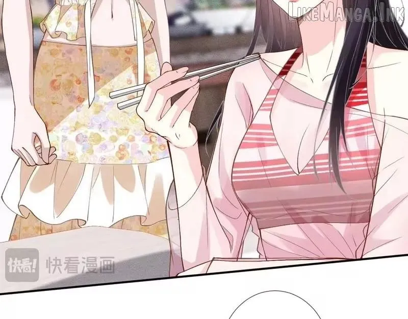 Read Everyone’s Darling chapter 401 image 15 on Lezhin