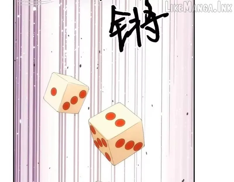 Read Everyone’s Darling chapter 401 image 61 on Lezhin