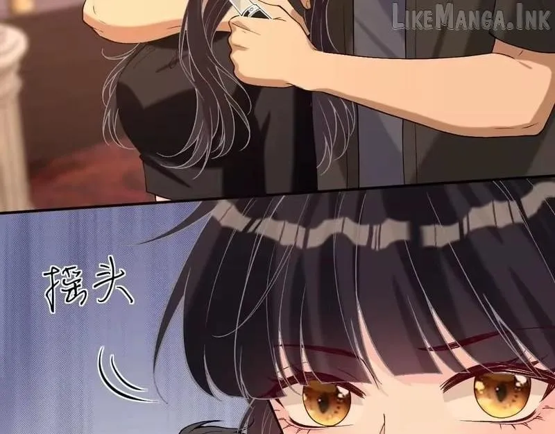 Read Everyone’s Darling chapter 402 image 11 on Lezhin
