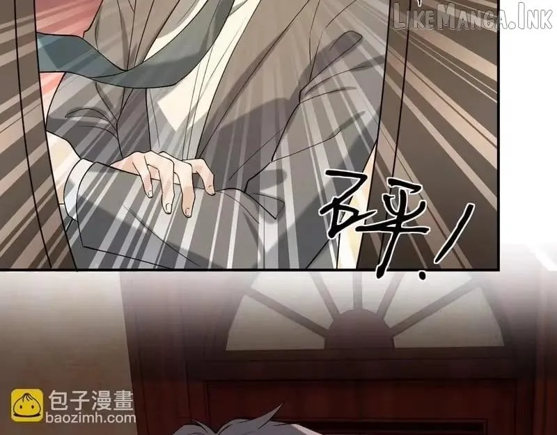 Read Everyone’s Darling chapter 402 image 47 on Lezhin
