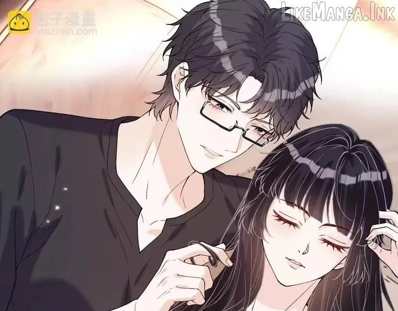 Read Everyone’s Darling chapter 403 image 82 on Lezhin