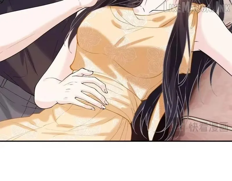 Read Everyone’s Darling chapter 403 image 83 on Lezhin
