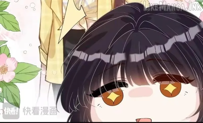 Read Everyone’s Darling chapter 404 image 45 on Lezhin