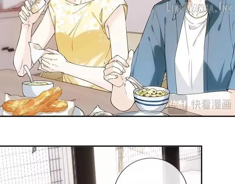 Read Everyone’s Darling chapter 405 image 30 on Lezhin