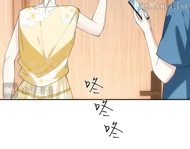 Read Everyone’s Darling chapter 405 image 47 on Lezhin